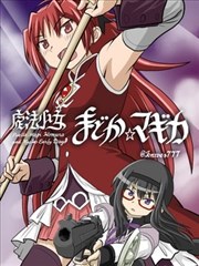 花千骨漫画画师访谈资讯配图